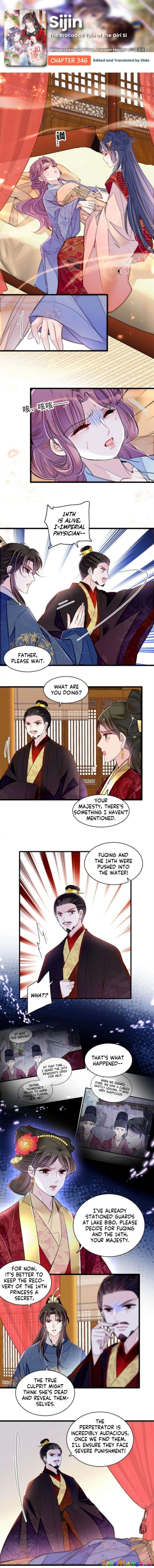 Sijin – Manhua Chapter 346 - page 1