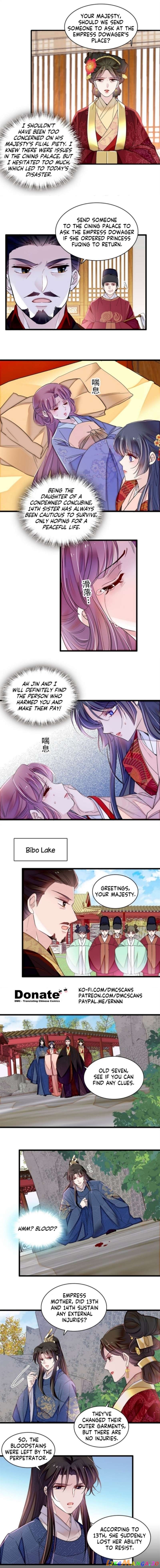 Sijin – Manhua Chapter 346 - page 2
