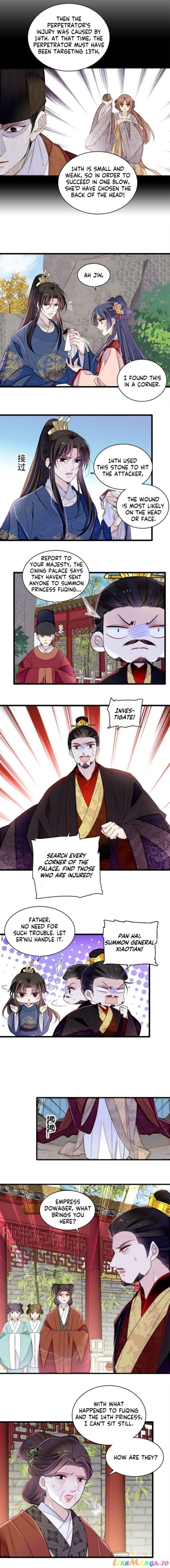 Sijin – Manhua Chapter 346 - page 3