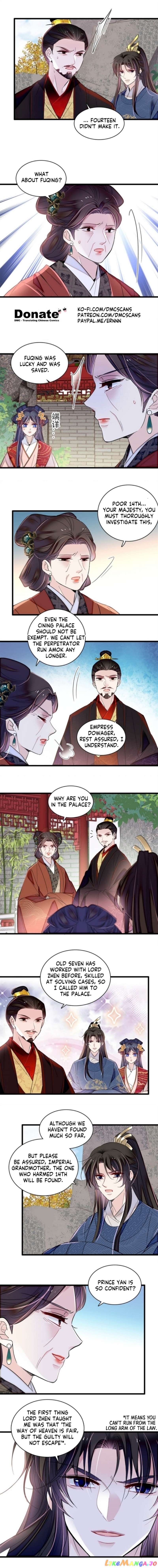 Sijin – Manhua Chapter 346 - page 4