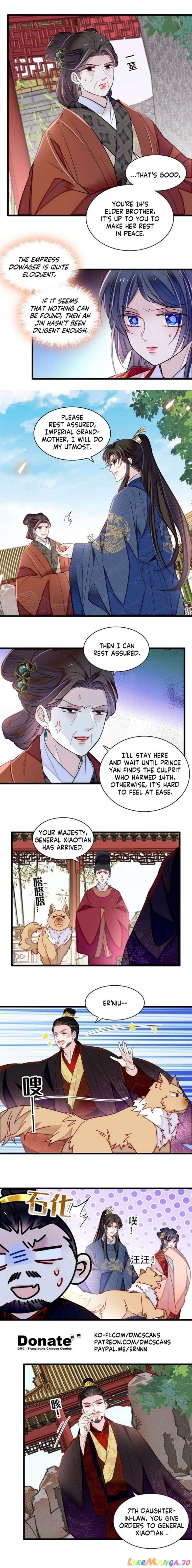 Sijin – Manhua Chapter 346 - page 5
