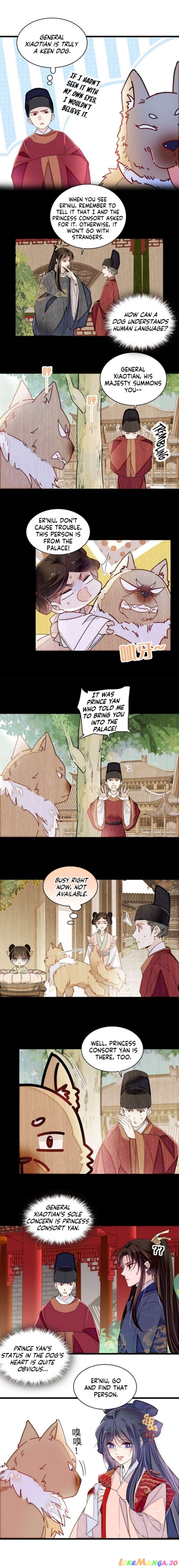 Sijin – Manhua Chapter 346 - page 6