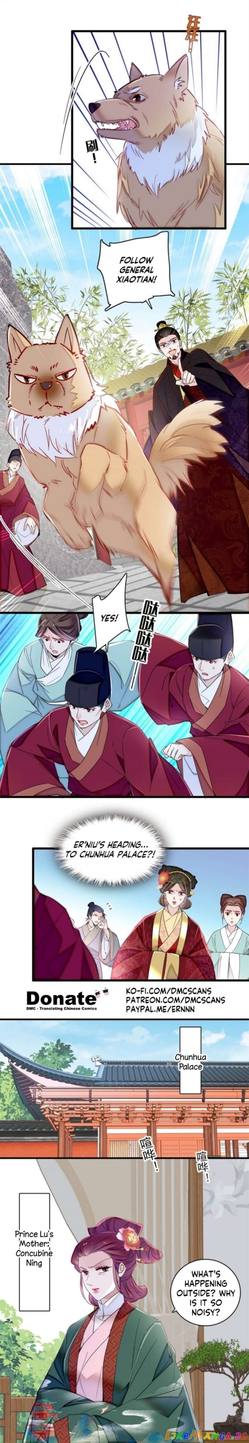 Sijin – Manhua Chapter 346 - page 7