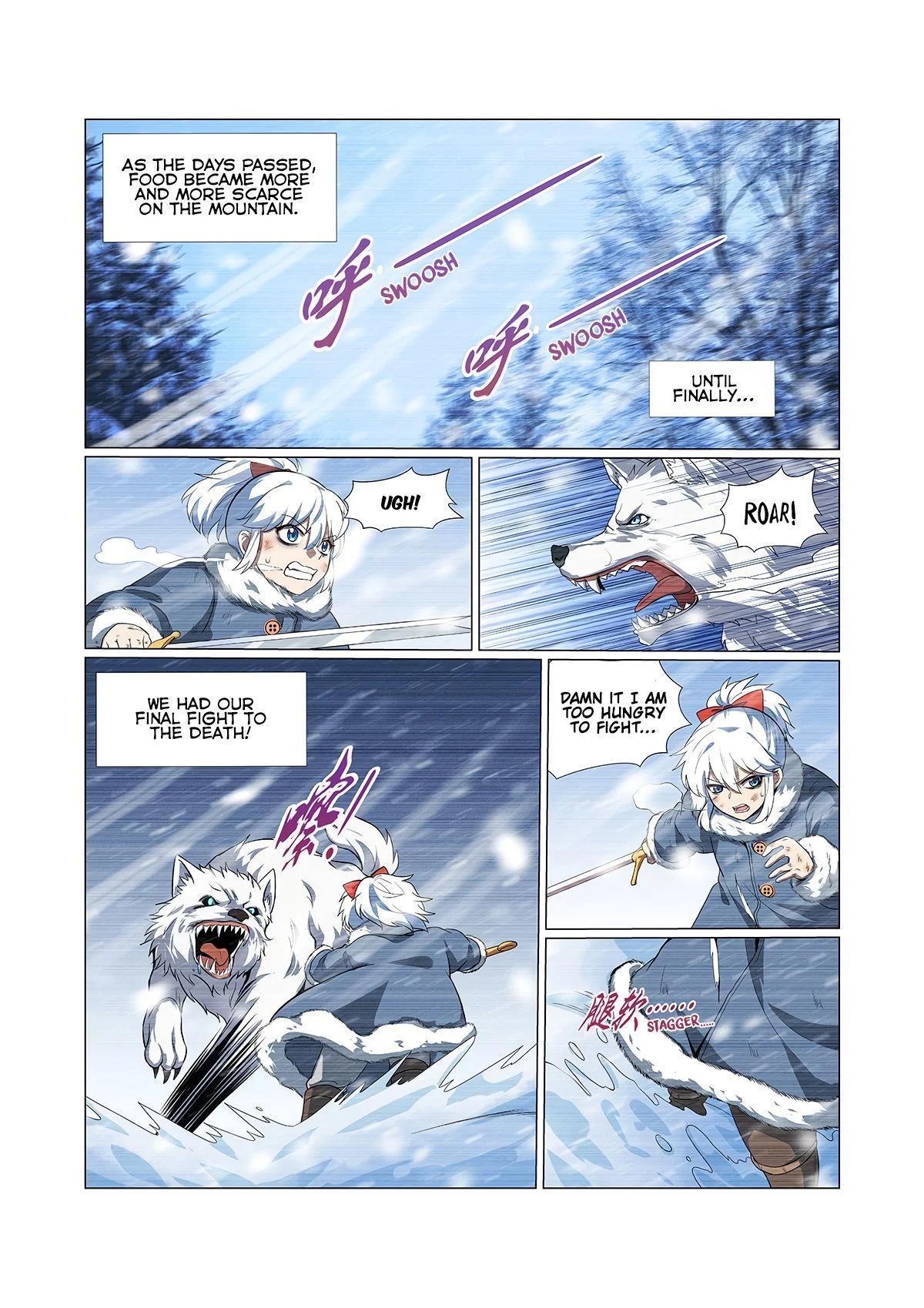 The Demon King Who Lost His Job Chapter 143 - page 12