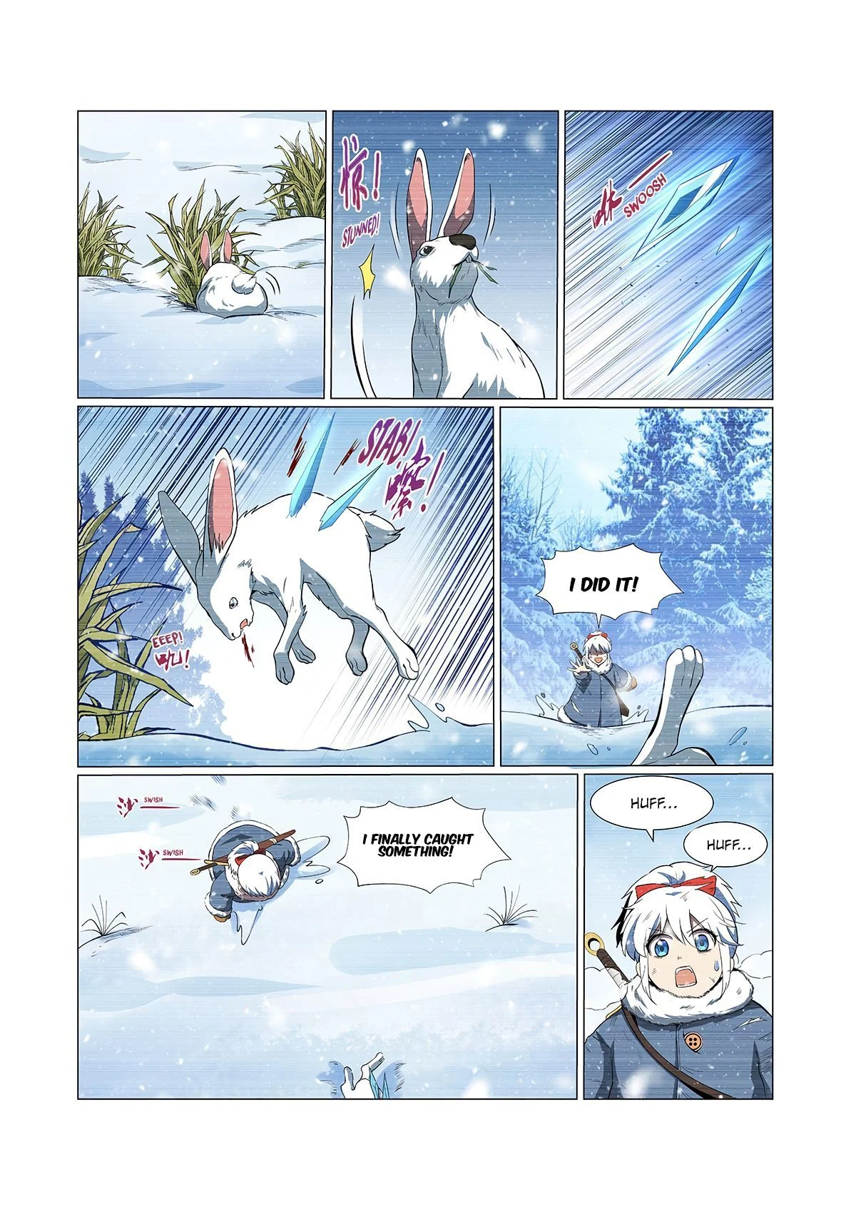 The Demon King Who Lost His Job Chapter 143 - page 9