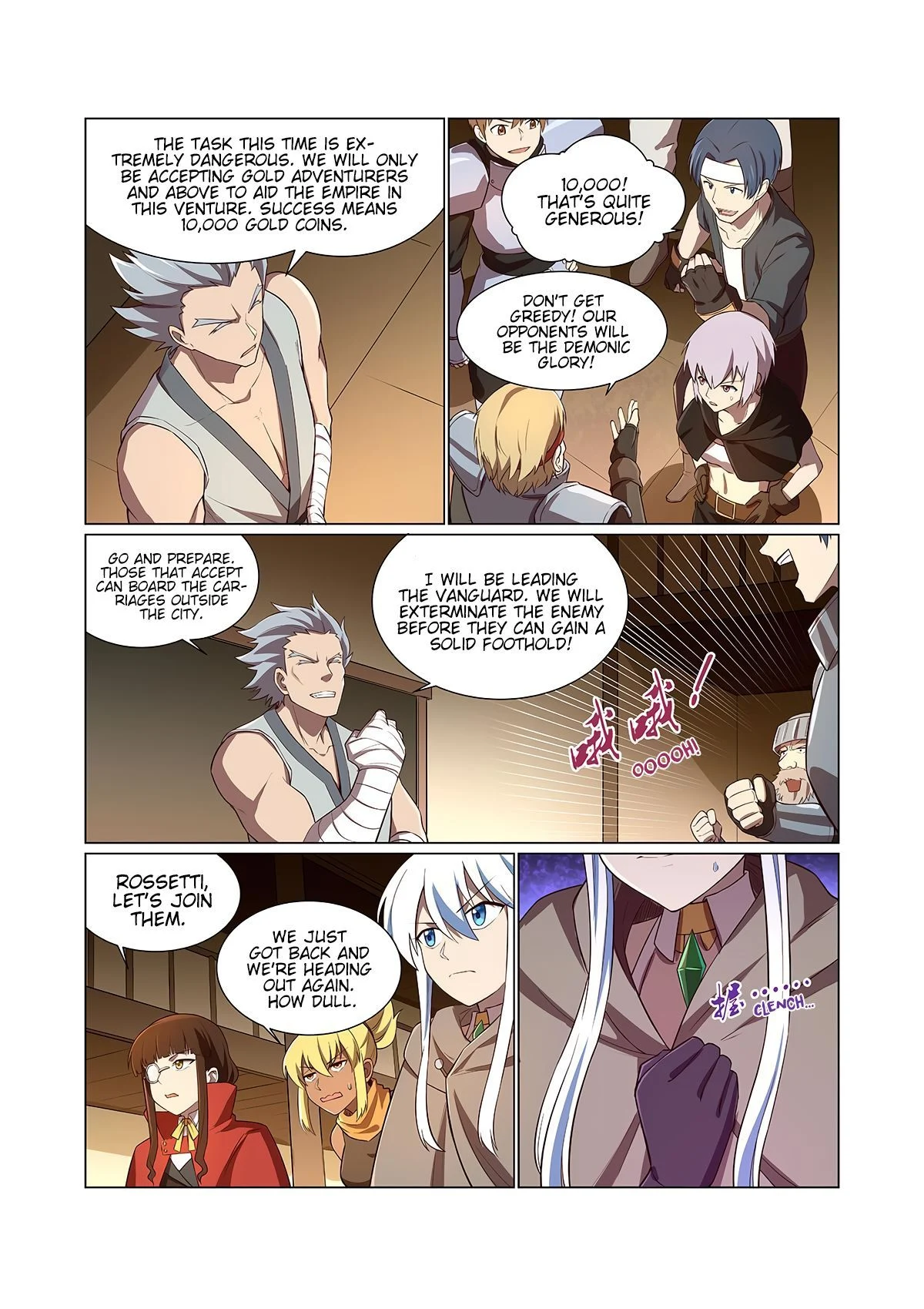 The Demon King Who Lost His Job Chapter 139 - page 13