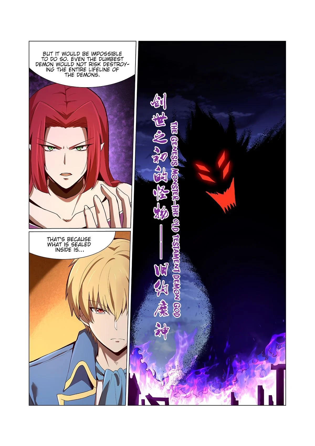 The Demon King Who Lost His Job Chapter 139 - page 8