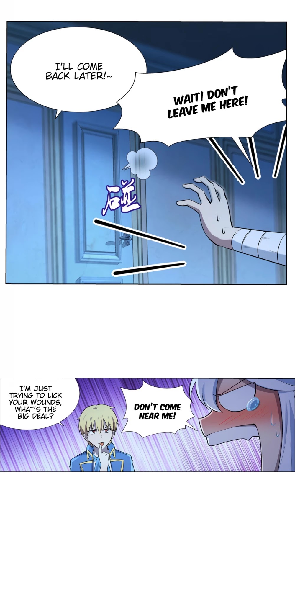 The Demon King Who Lost His Job Chapter 108 - page 11