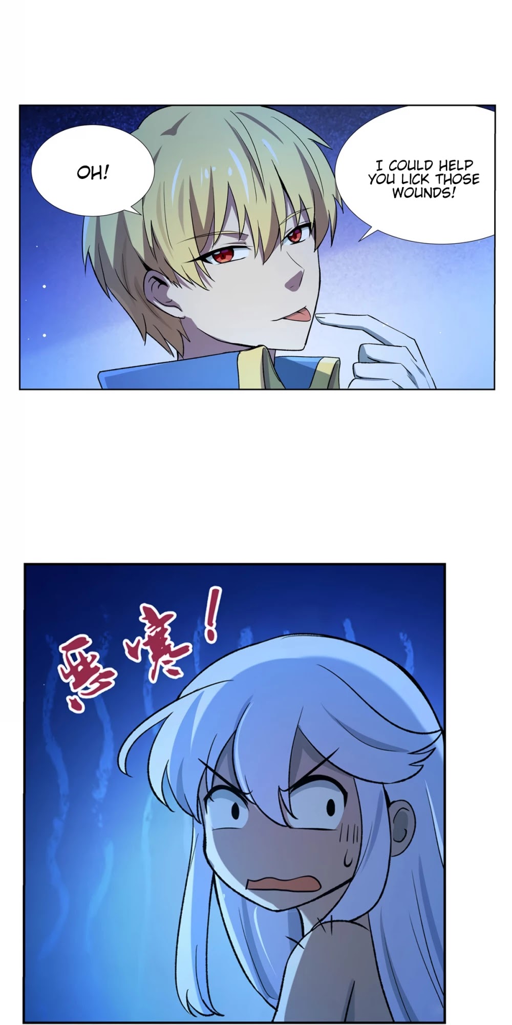 The Demon King Who Lost His Job Chapter 108 - page 7
