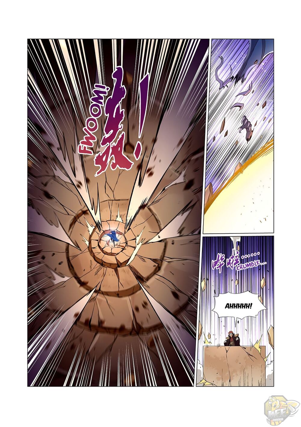 The Demon King Who Lost His Job Chapter 128 - page 7