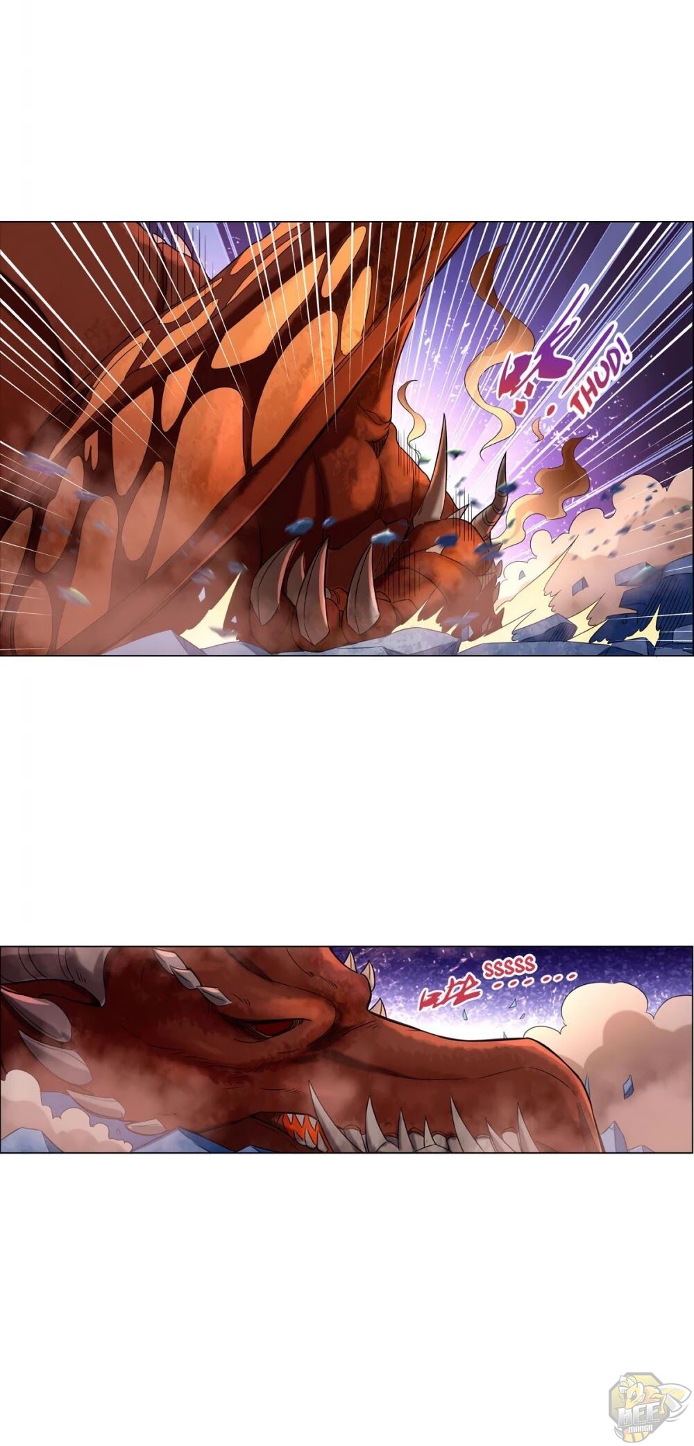 The Demon King Who Lost His Job Chapter 130 - page 26