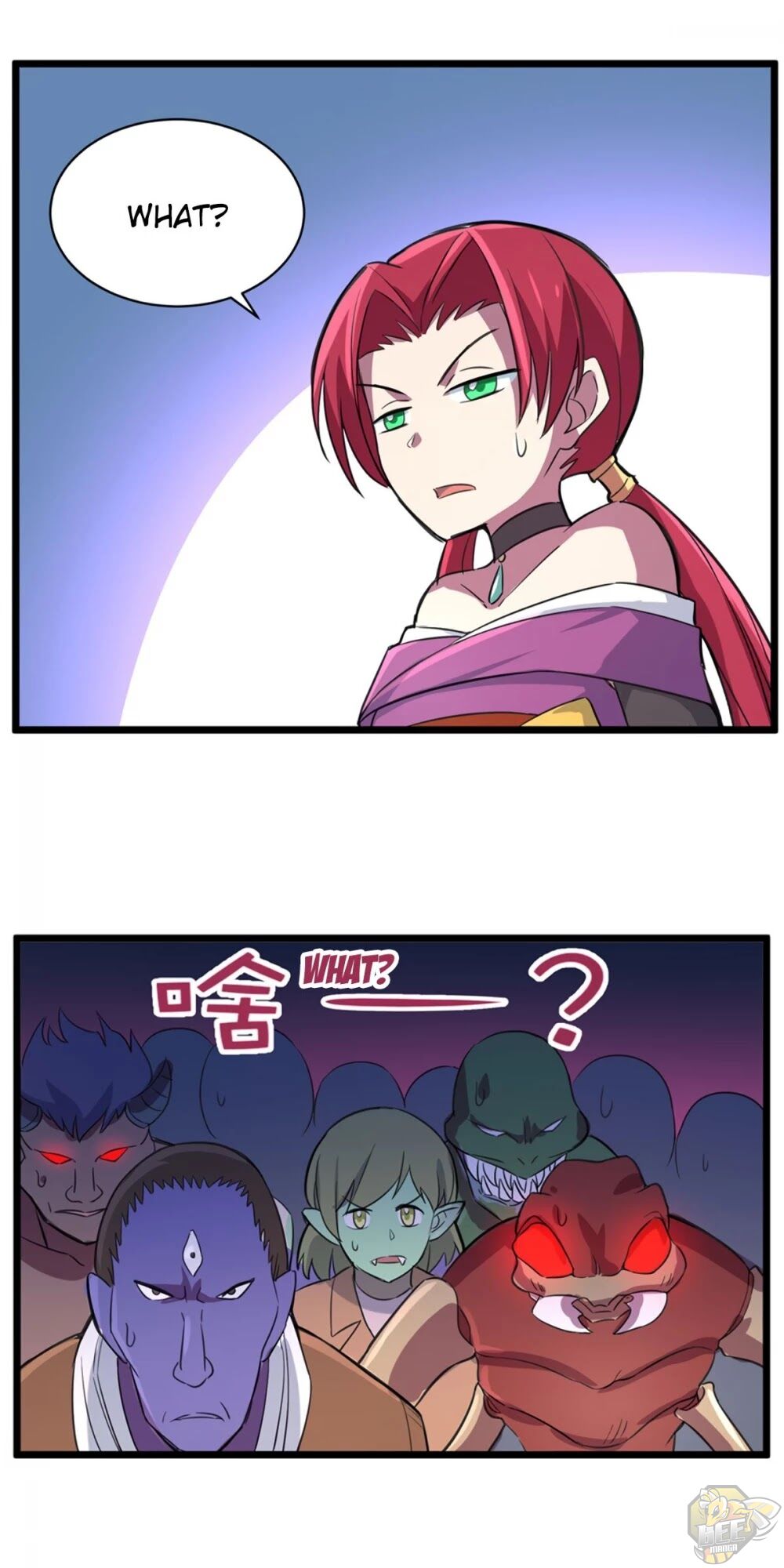 The Demon King Who Lost His Job Chapter 130 - page 7