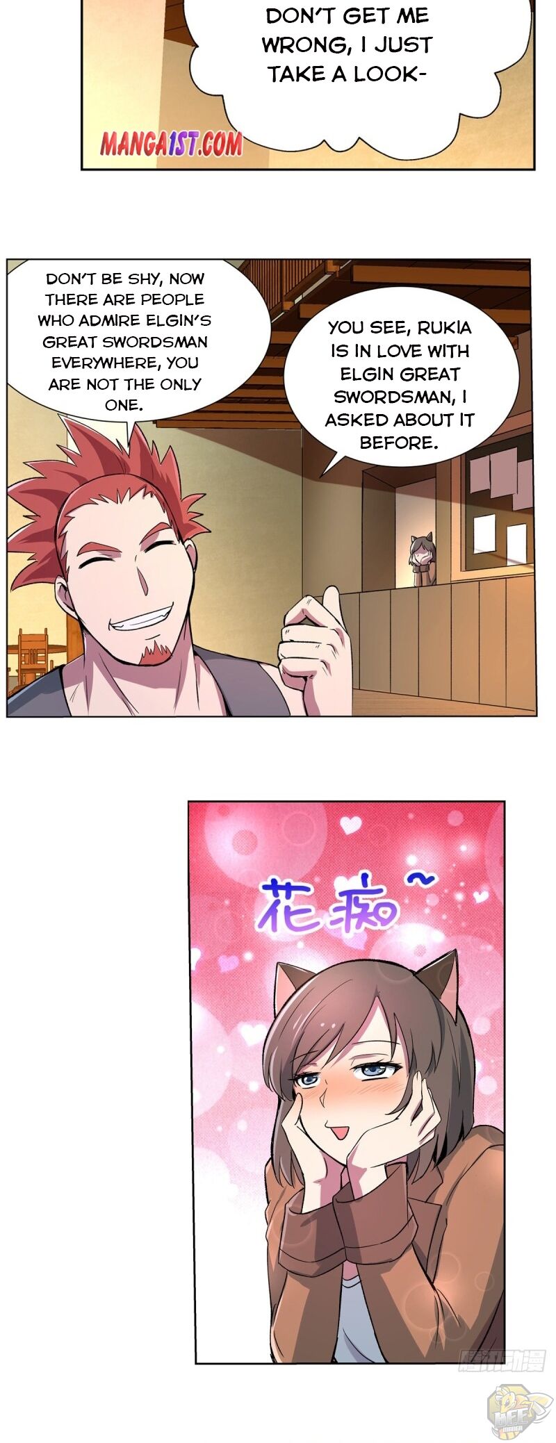The Demon King Who Lost His Job Chapter 133 - page 12