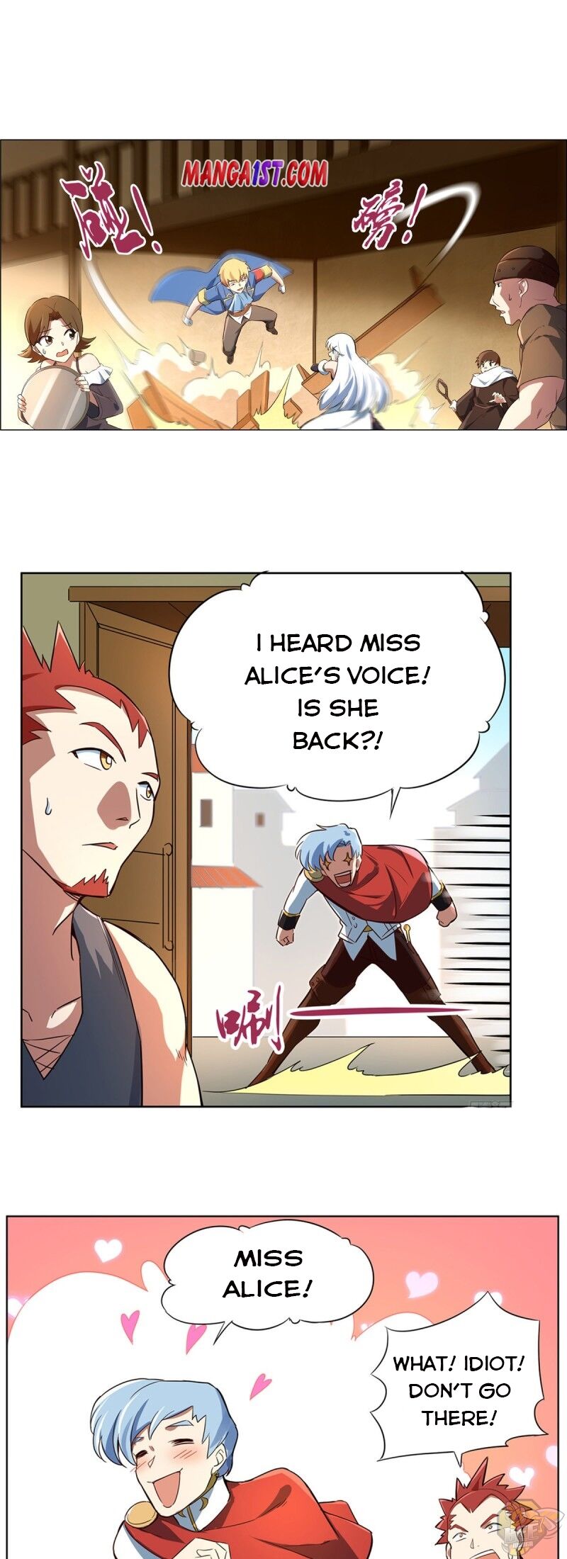 The Demon King Who Lost His Job Chapter 134 - page 7