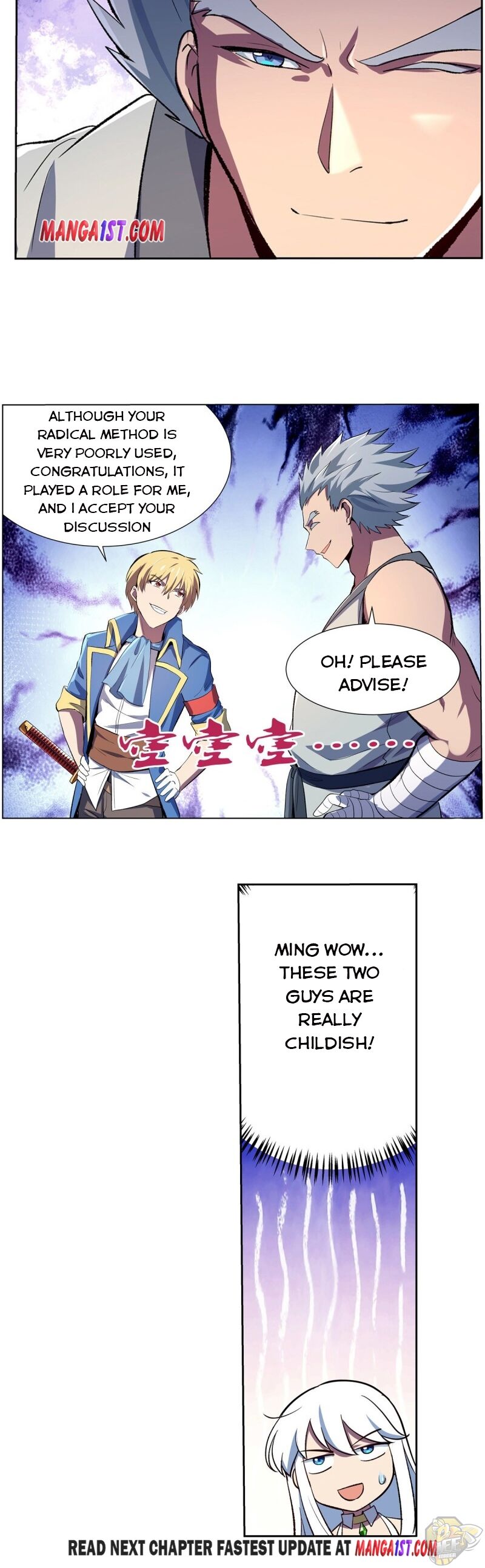 The Demon King Who Lost His Job Chapter 135 - page 20