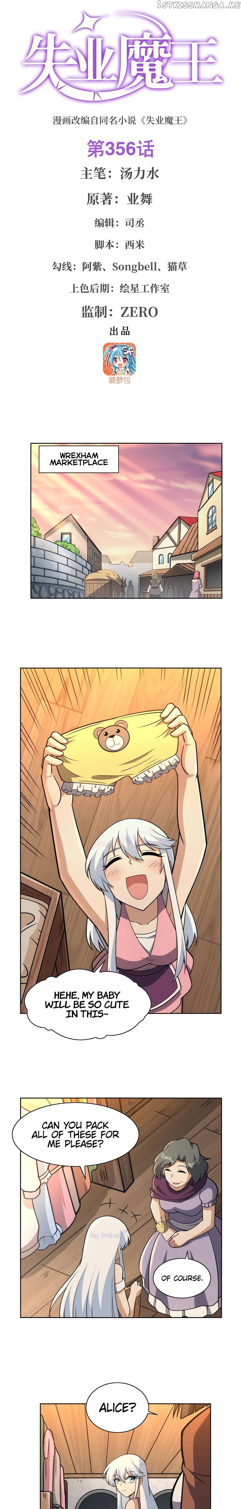 The Demon King Who Lost His Job Chapter 356 - page 2