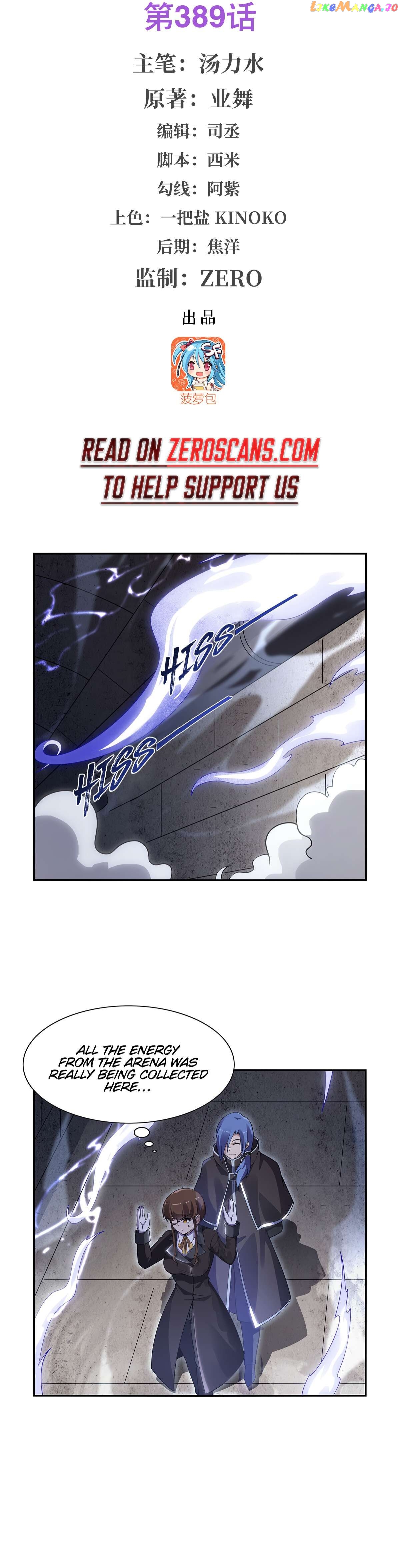 The Demon King Who Lost His Job Chapter 389 - page 2