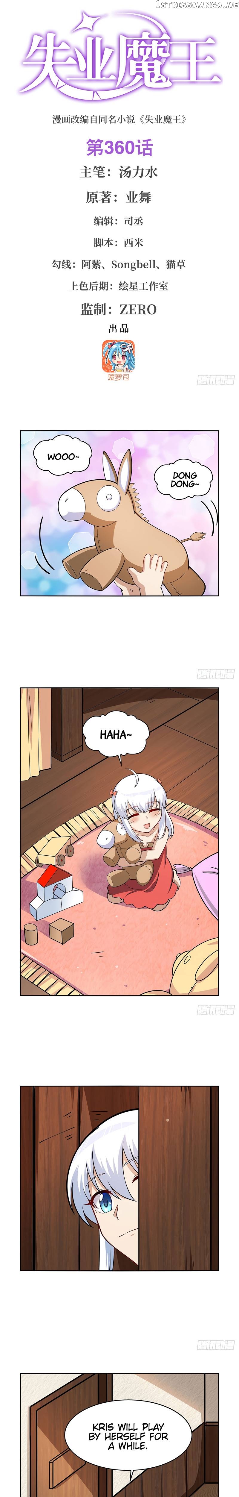 The Demon King Who Lost His Job Chapter 360 - page 2