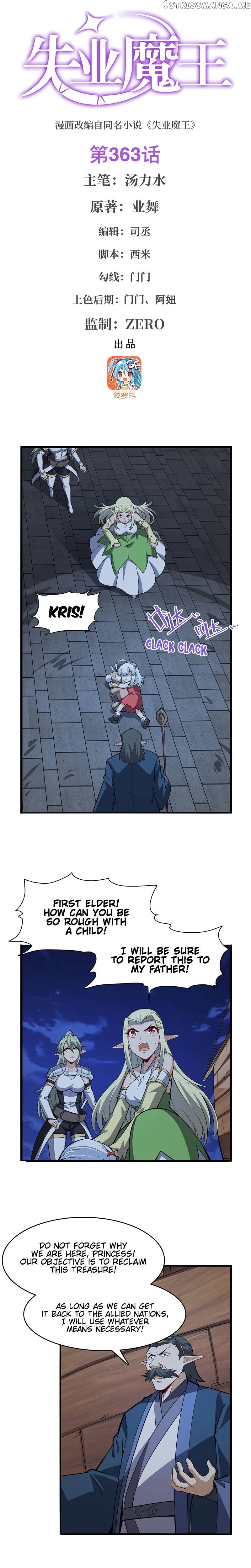 The Demon King Who Lost His Job Chapter 363 - page 2