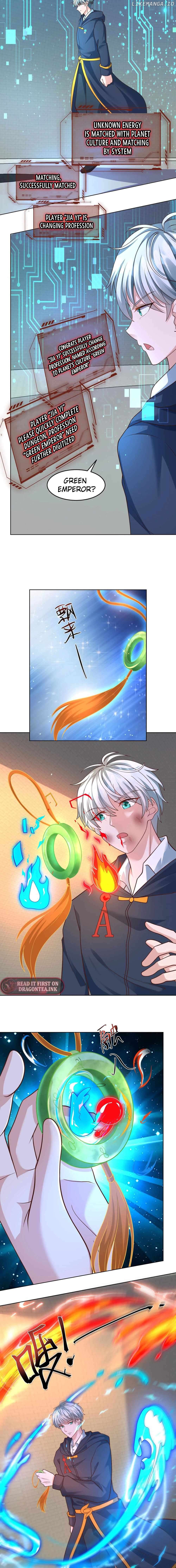 Apocalypse 100% Drop Rate Chapter 101 - page 5