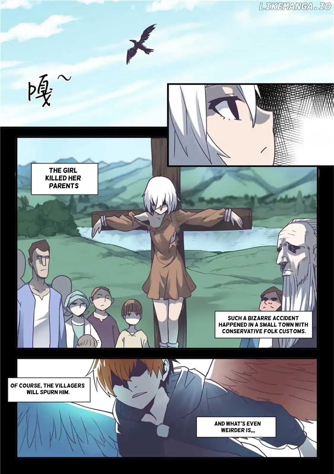 Super Knight Sword Soul chapter 46 - page 9