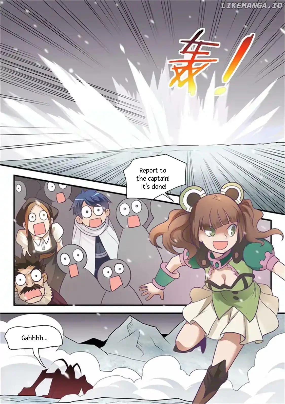 Super Knight Sword Soul chapter 42 - page 2