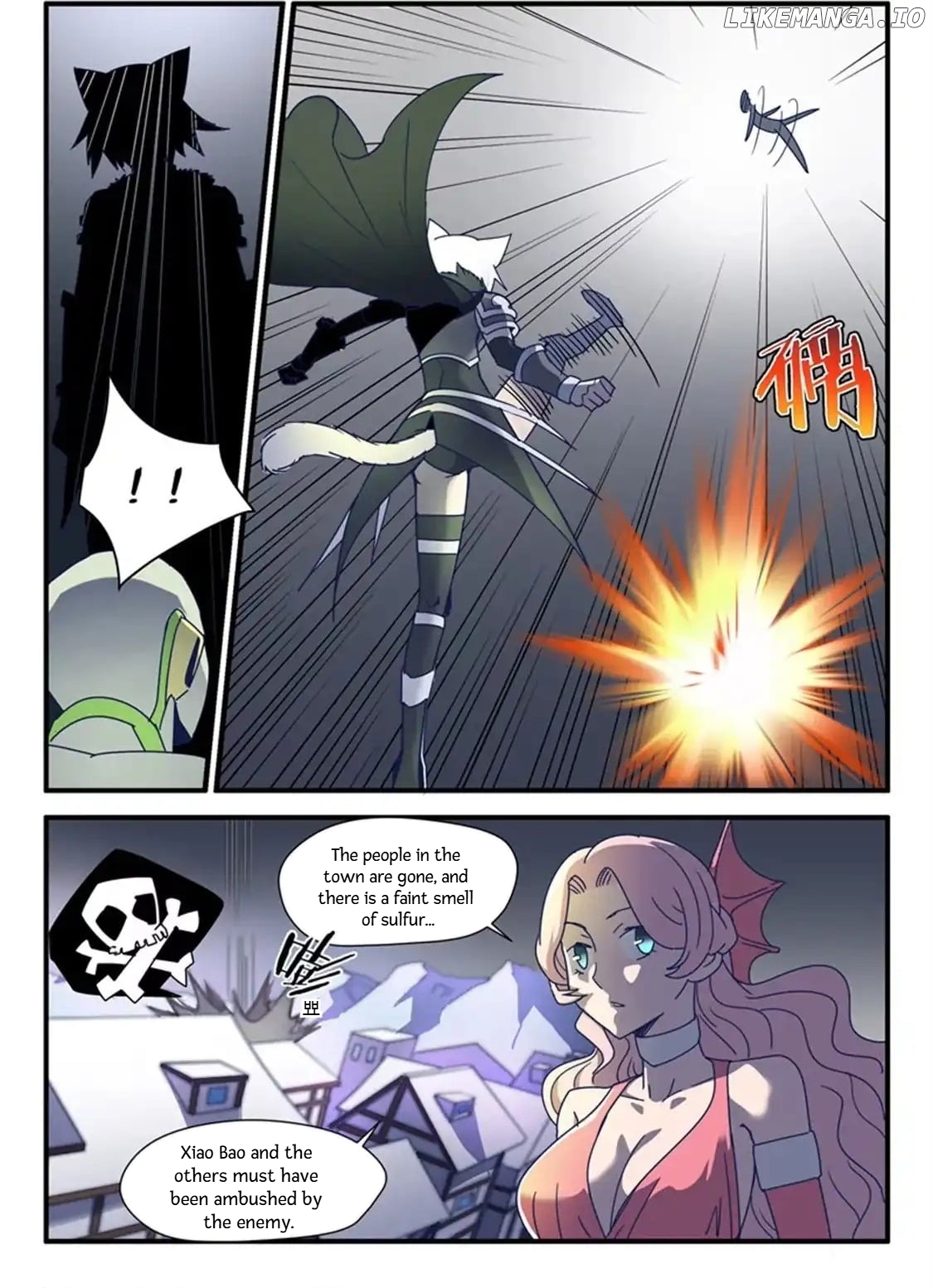 Super Knight Sword Soul chapter 59 - page 3