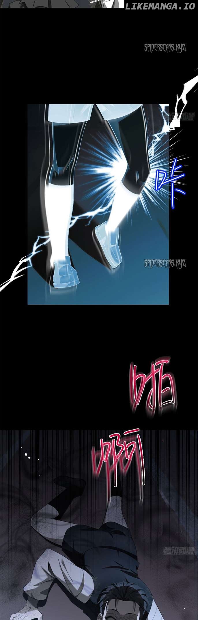Shadow’s Resurgence Chapter 2 - page 25