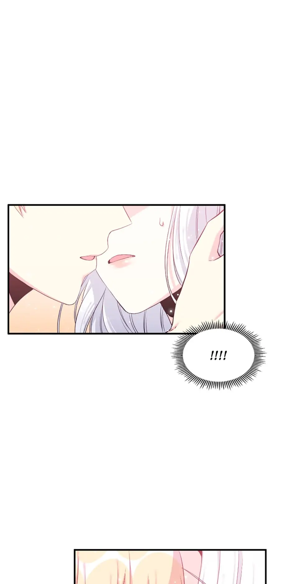 I Corrupted the Good Male Lead Chapter 3 - page 21