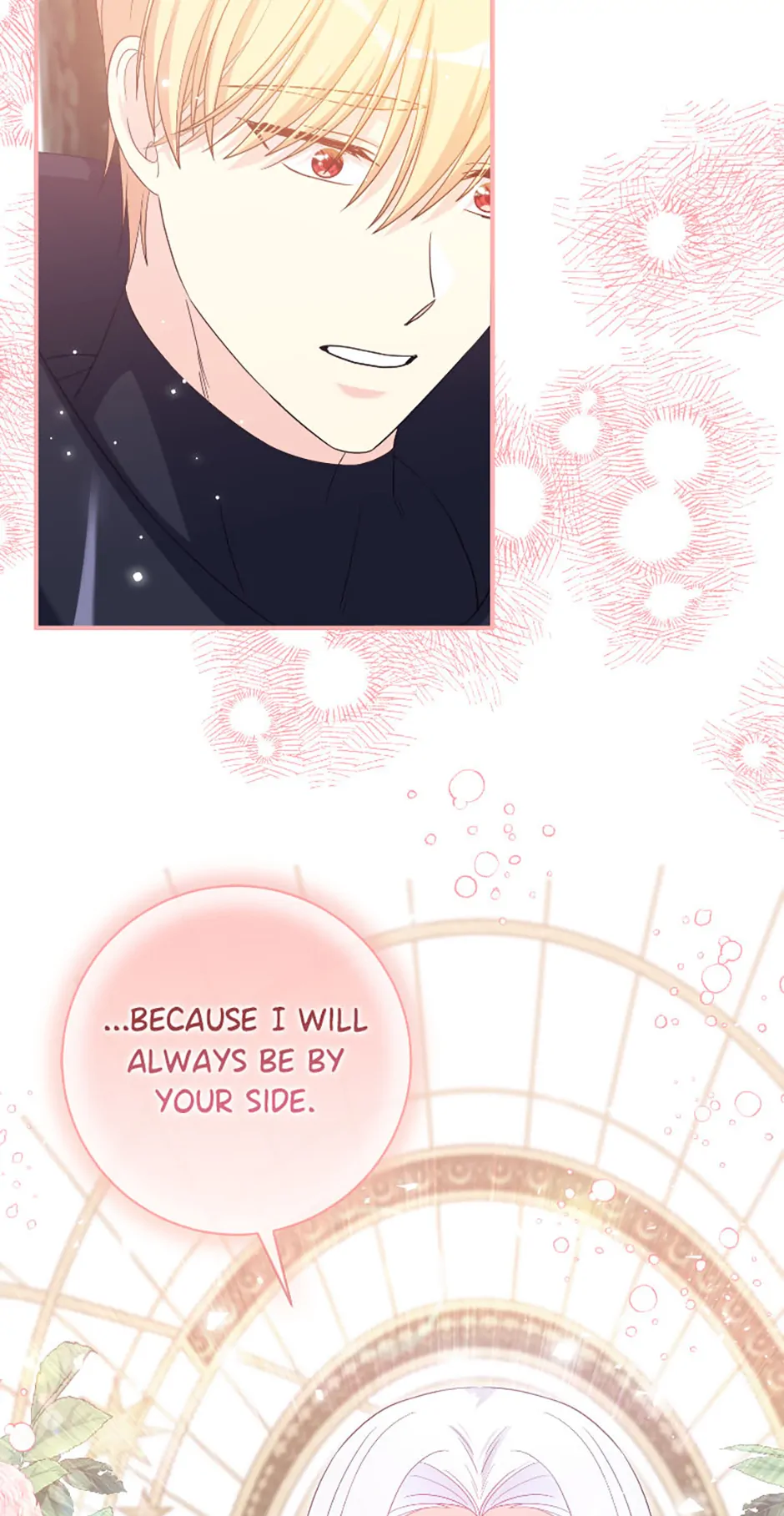 I Corrupted the Good Male Lead Chapter 86 - page 17