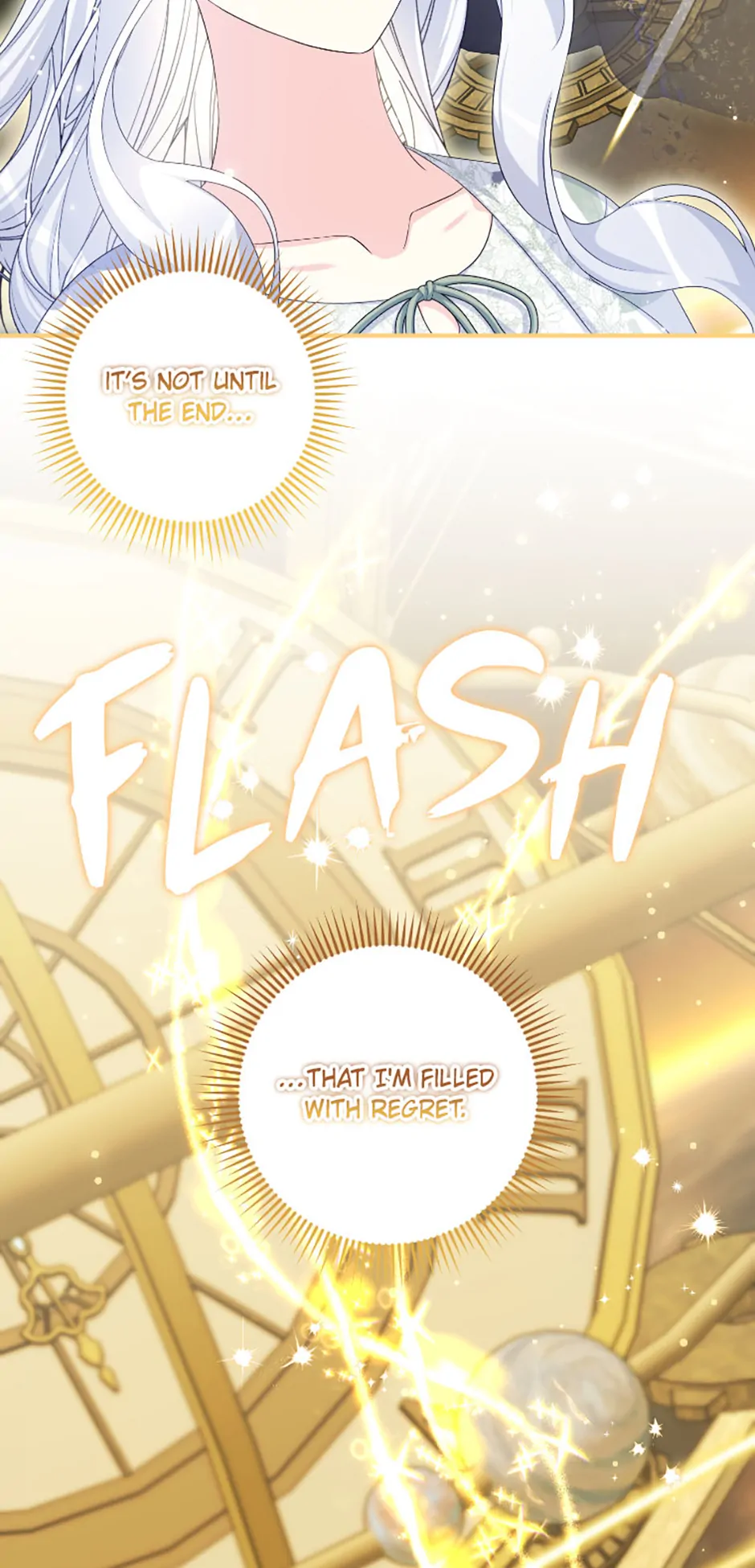I Corrupted the Good Male Lead Chapter 85 - page 12