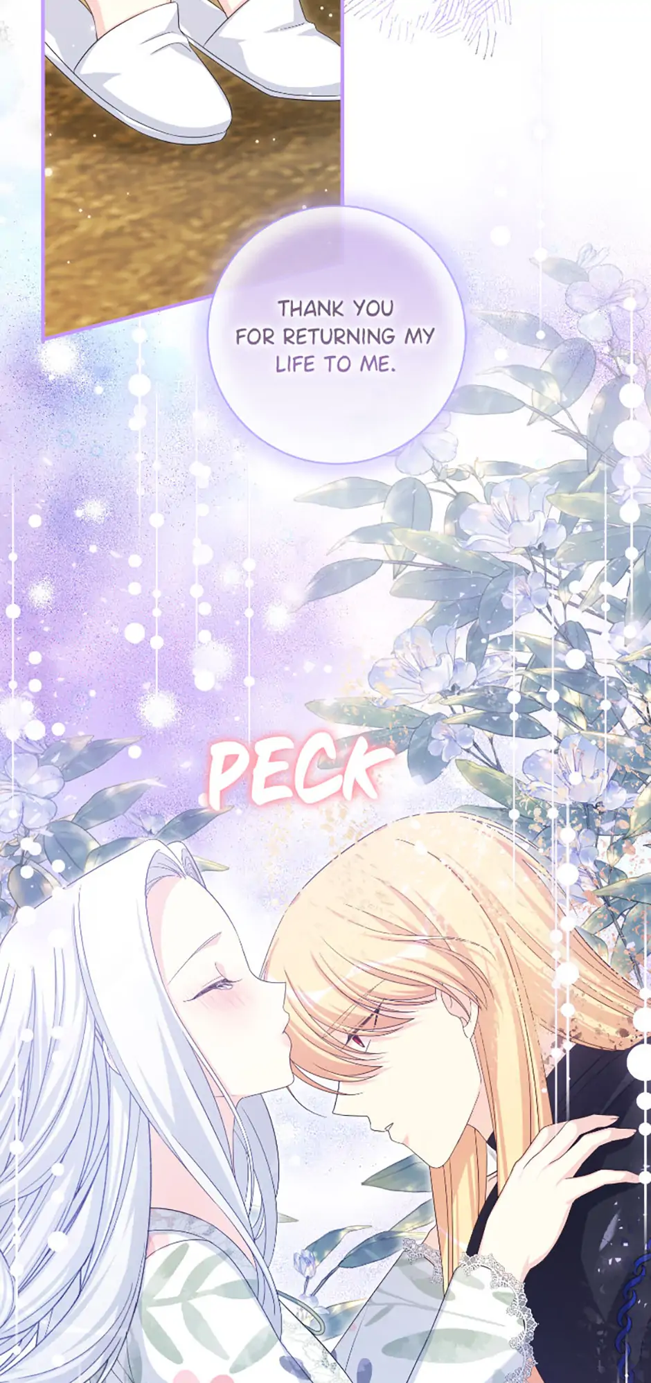 I Corrupted the Good Male Lead Chapter 85 - page 7