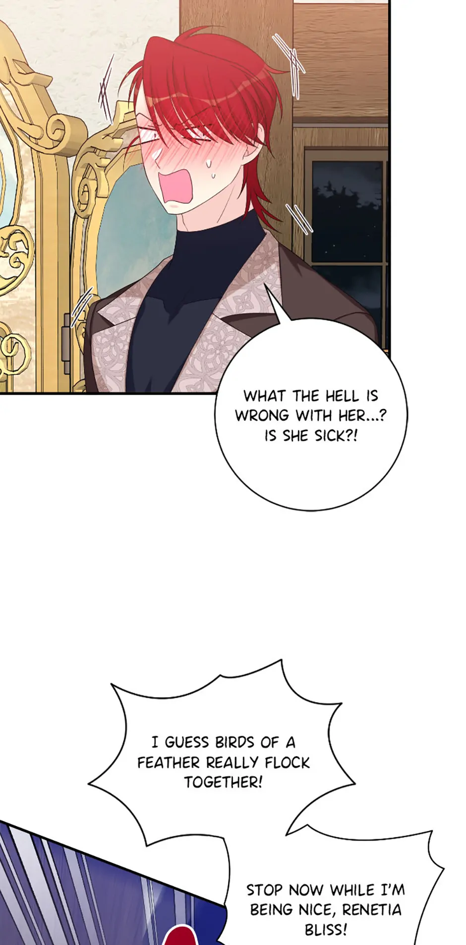 I Corrupted the Good Male Lead Chapter 81 - page 11