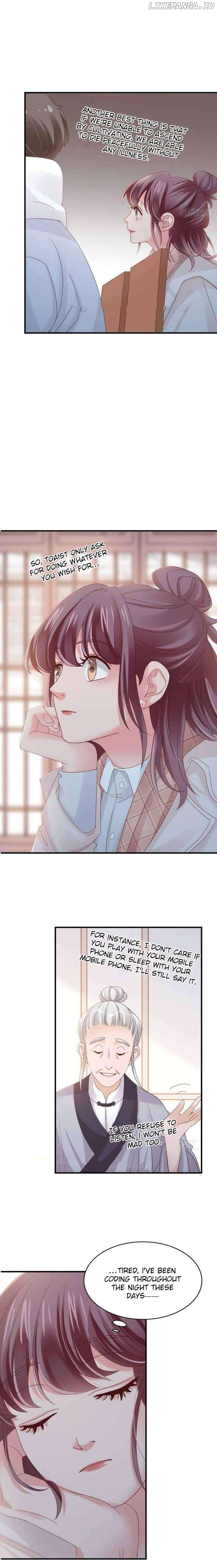 Dahuoji Yu Gongzhu Qun Chapter 27 - page 16