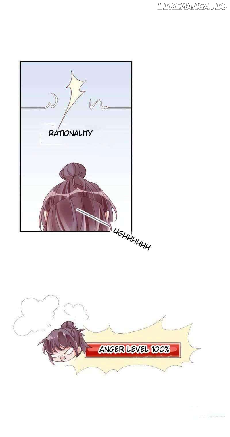 Dahuoji Yu Gongzhu Qun Chapter 13 - page 16