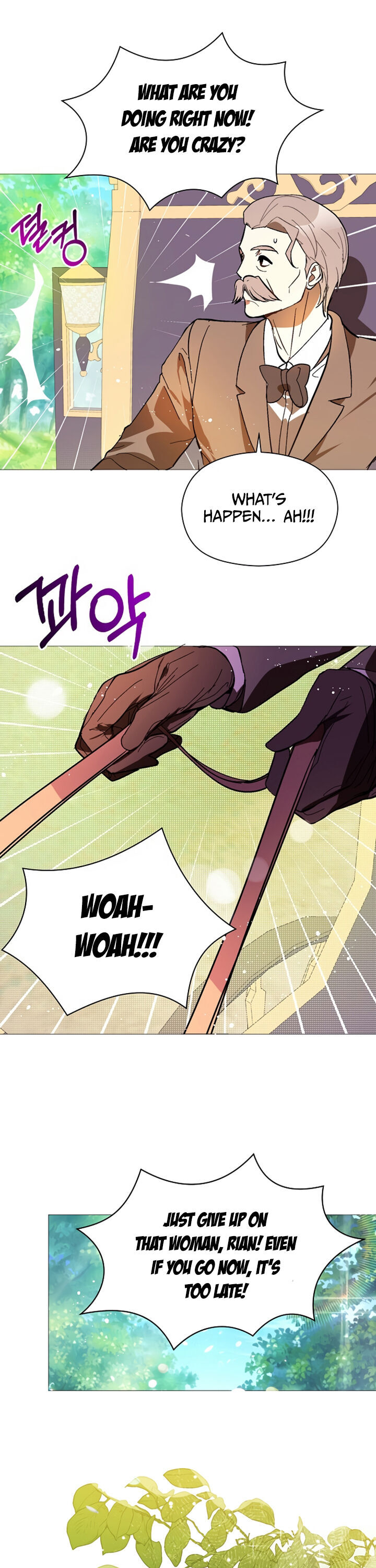 I Didn’t Mean to Seduce the Male Lead chapter 20 - page 18