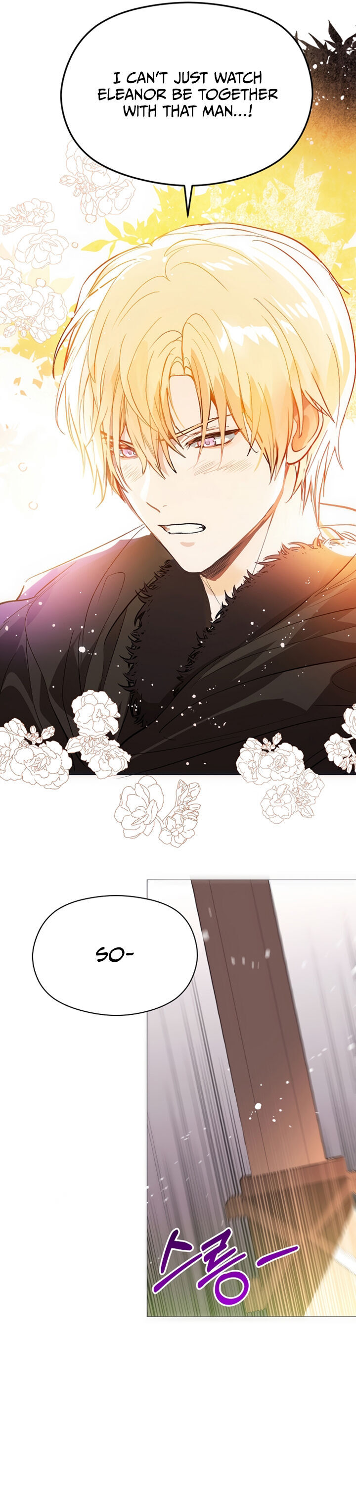 I Didn’t Mean to Seduce the Male Lead chapter 20 - page 20