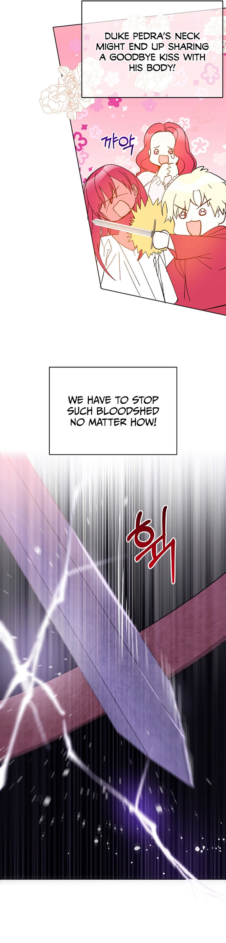 I Didn’t Mean to Seduce the Male Lead chapter 20 - page 22