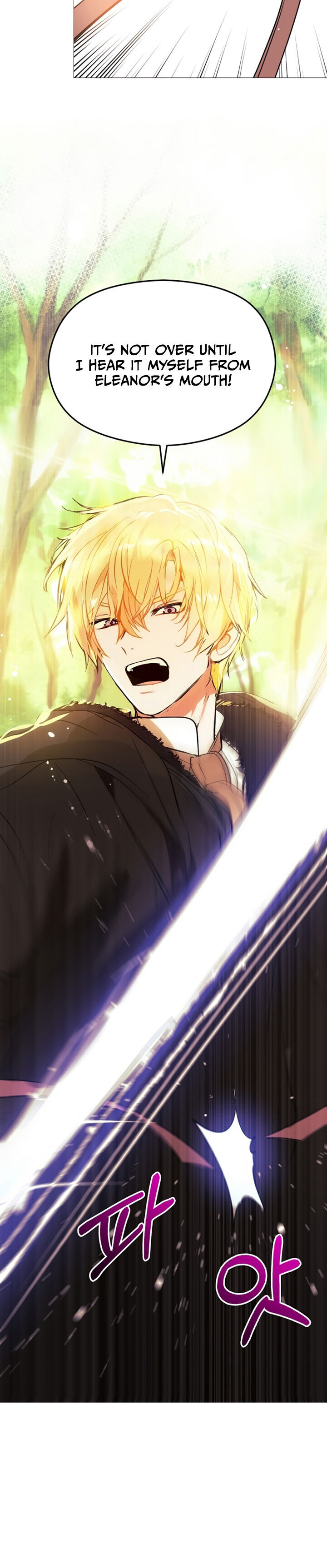 I Didn’t Mean to Seduce the Male Lead chapter 20 - page 25
