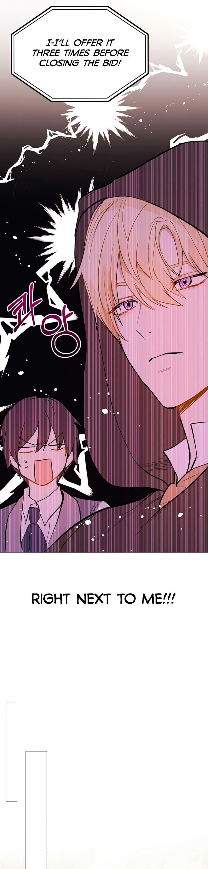 I Didn’t Mean to Seduce the Male Lead chapter 20 - page 8