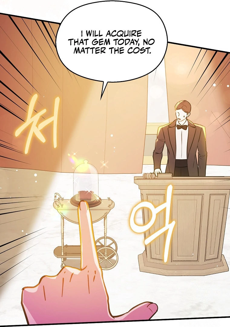 I Didn’t Mean to Seduce the Male Lead Chapter 113 - page 119