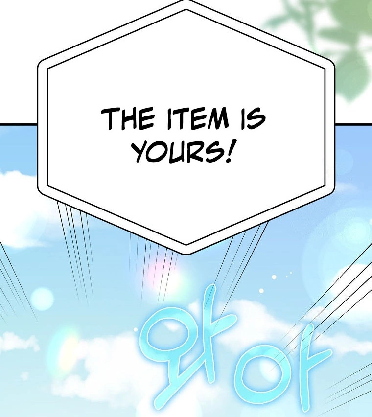 I Didn’t Mean to Seduce the Male Lead Chapter 113 - page 133