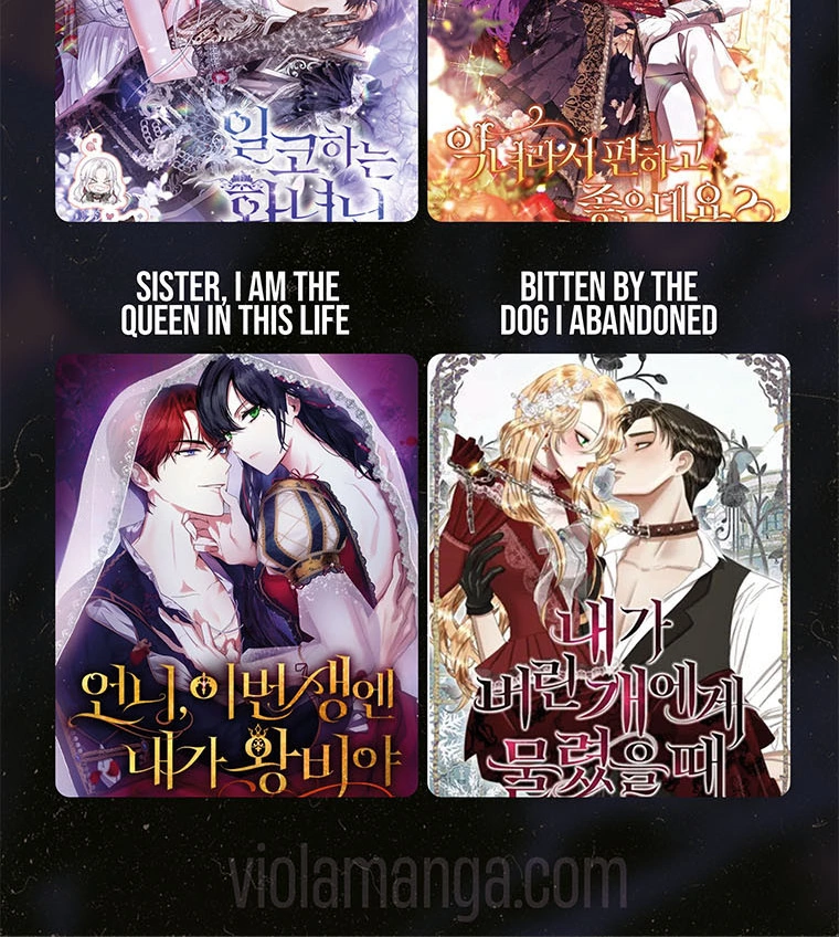 I Didn’t Mean to Seduce the Male Lead Chapter 113 - page 137