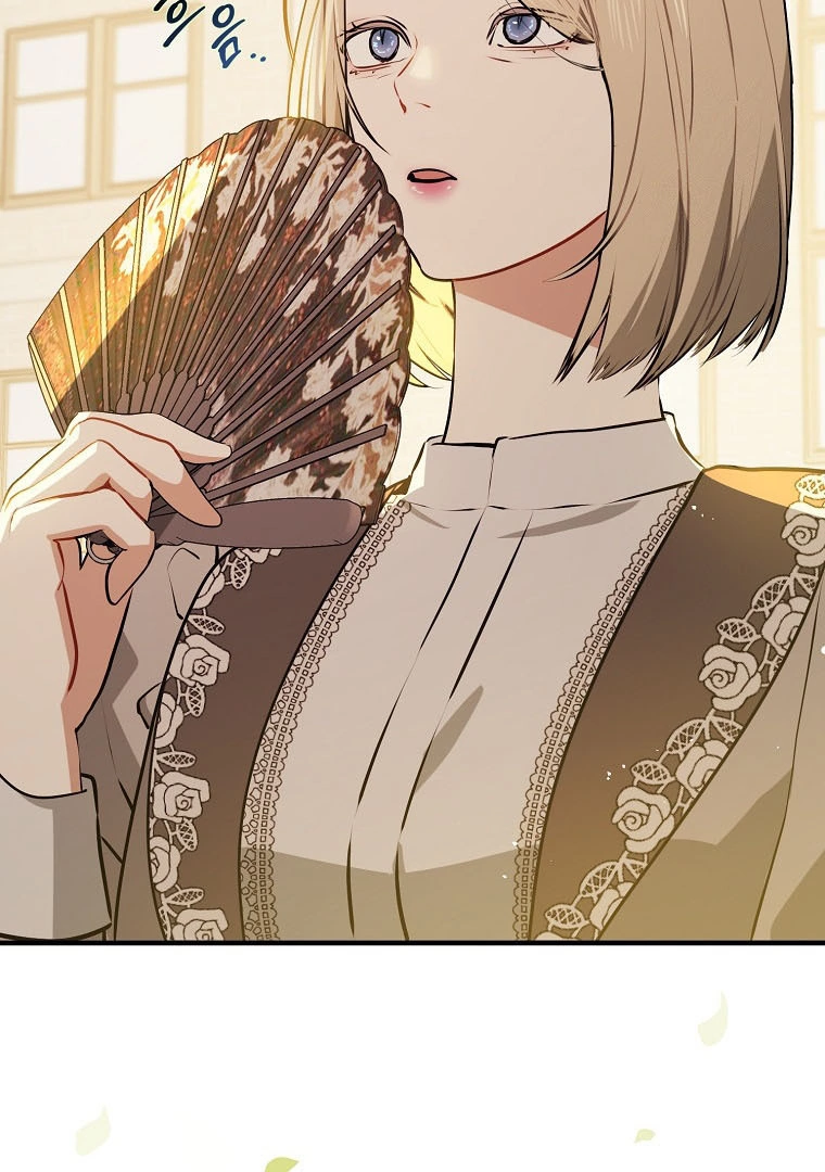 I Didn’t Mean to Seduce the Male Lead Chapter 113 - page 28