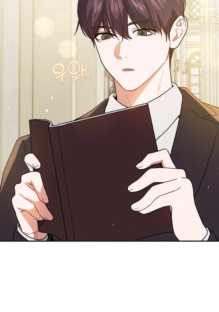 I Didn’t Mean to Seduce the Male Lead Chapter 113 - page 34