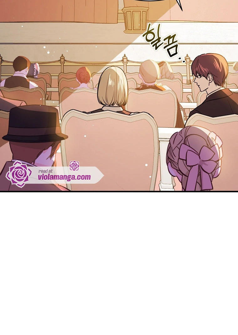 I Didn’t Mean to Seduce the Male Lead Chapter 113 - page 59