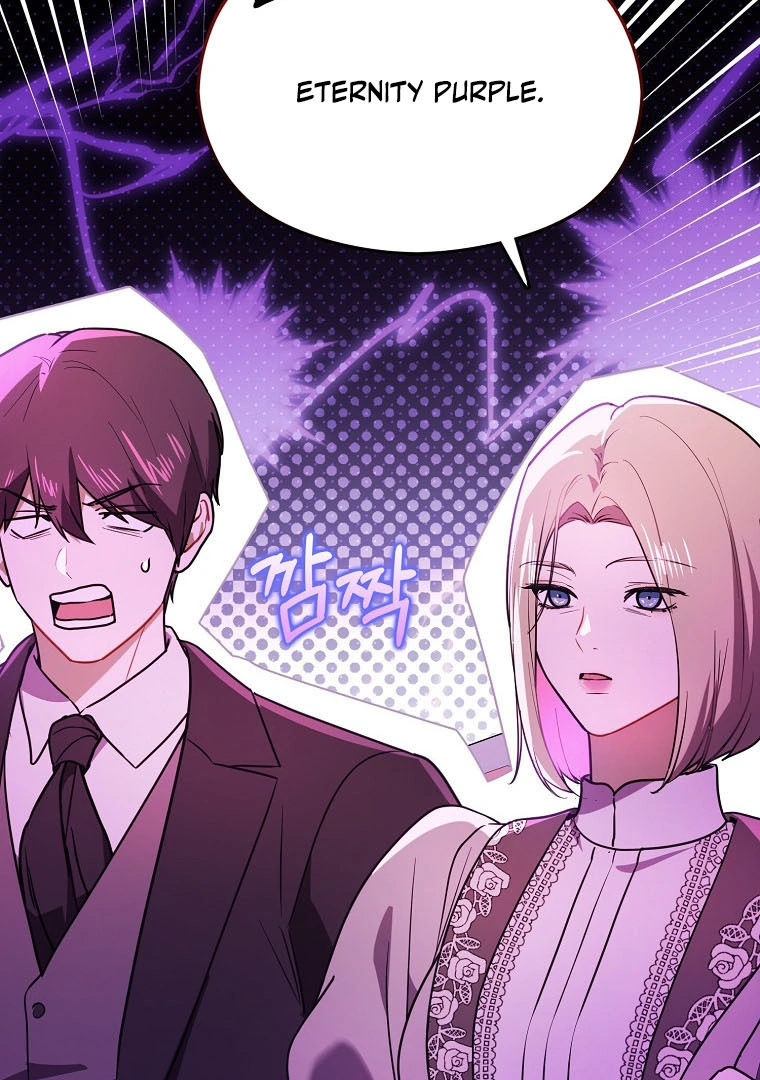 I Didn’t Mean to Seduce the Male Lead Chapter 113 - page 62