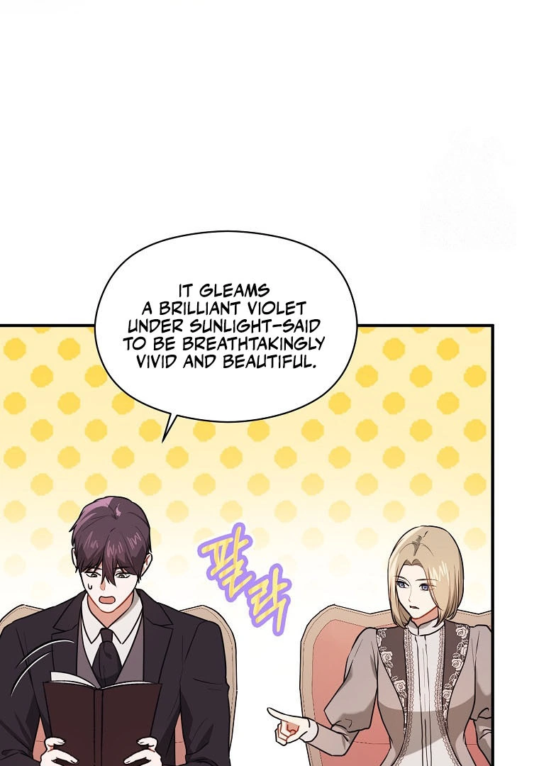 I Didn’t Mean to Seduce the Male Lead Chapter 113 - page 68