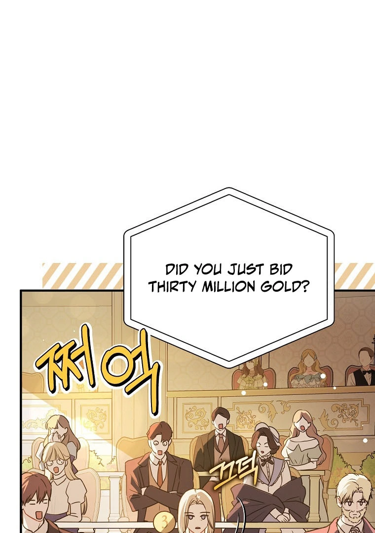 I Didn’t Mean to Seduce the Male Lead Chapter 113 - page 94