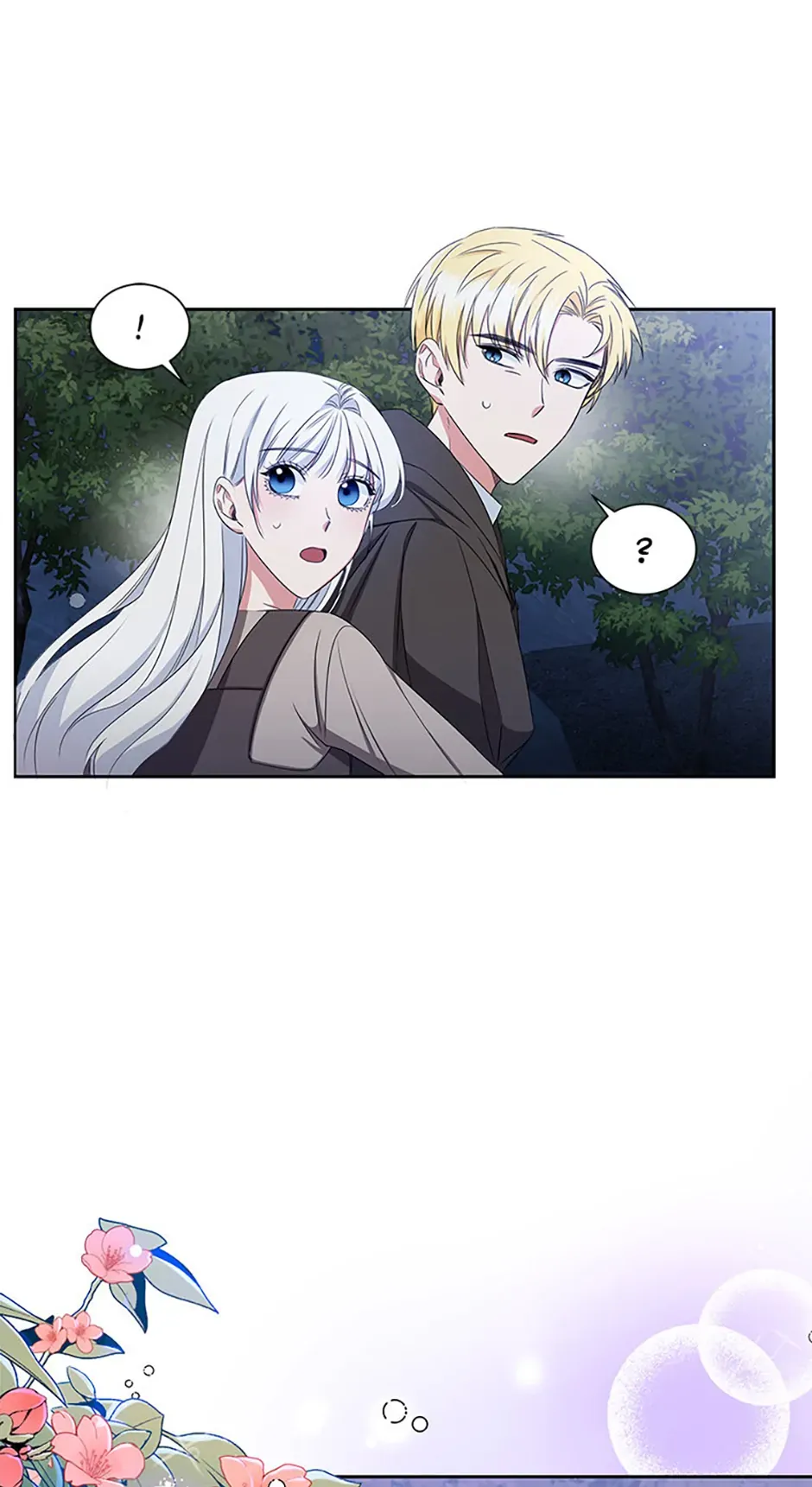 I’ll Change My Fate To Be Executed Chapter 14 - page 40